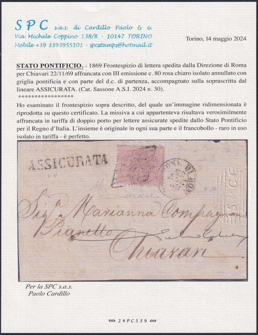 BA23-152 1856 - Letter sent from Forlì to Pesaro 13/8/56 franked with 4 light brown baj (5).