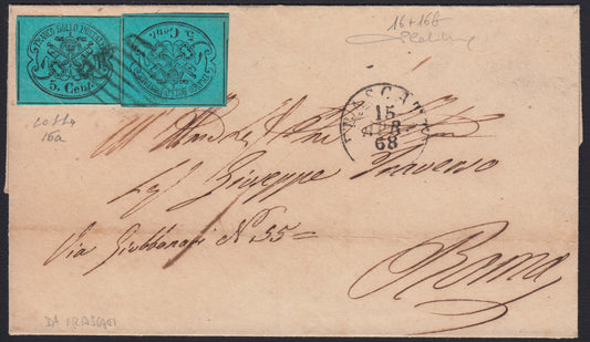 PontSP18 - 1868 - Carta enviada desde Frascati a Roma el 15/4/68 franqueada con segundo número c. 5 dos copias de color azul claro, una de las cuales con variedad de "diversidad de puntos después del dígito" (16a + 16b)