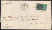 BA23-152 1856 - Letter sent from Forlì to Pesaro 13/8/56 franked with 4 light brown baj (5).