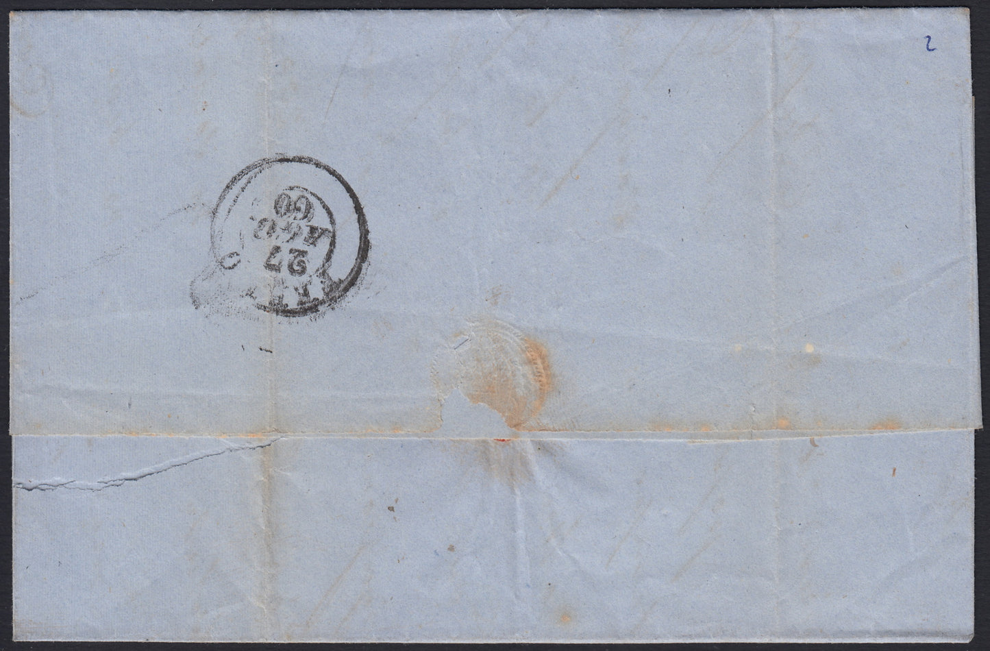 BA23-152 1856 - Letter sent from Forlì to Pesaro 13/8/56 franked with 4 light brown baj (5).