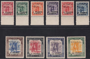 RDL4 - 1951 - Libia, Regno indipendente, emissione per il FEZZAN, serie completa di 10 valori nuovi con gomma integra (14/23)