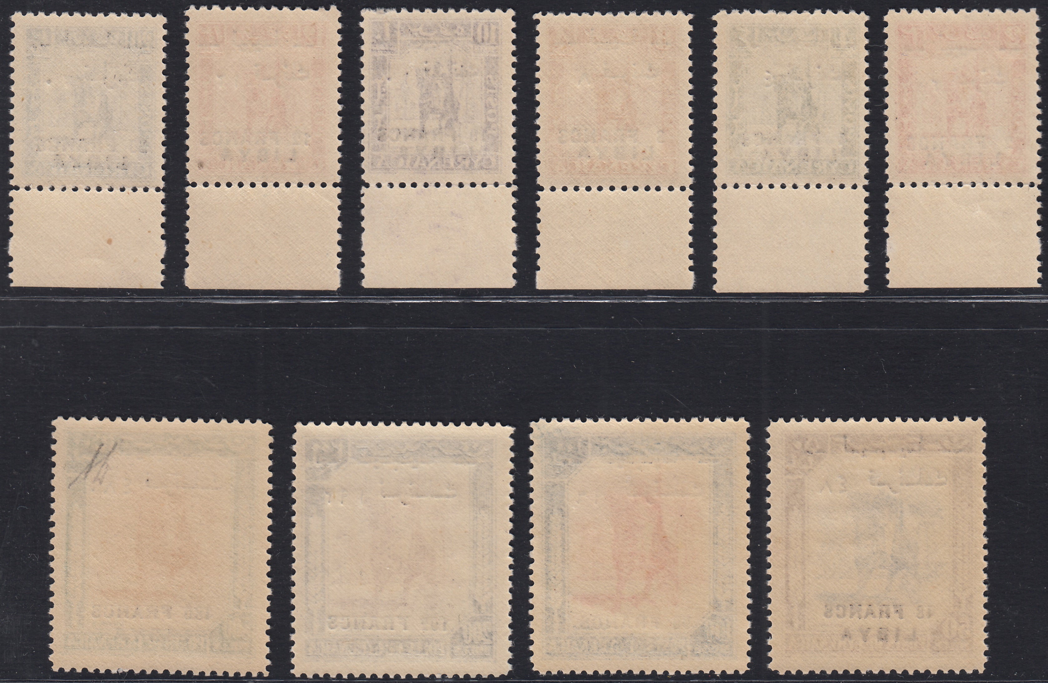 RDL4 - 1951 - Libia, Regno indipendente, emissione per il FEZZAN, serie completa di 10 valori nuovi con gomma integra (14/23)