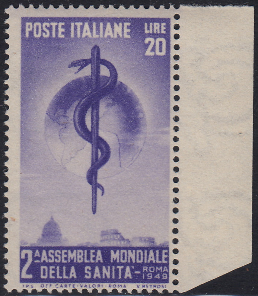 REP47 -  1949  - Filigrana ruota alata, sanità L. 20 violetto nuovo gomma integra (607)