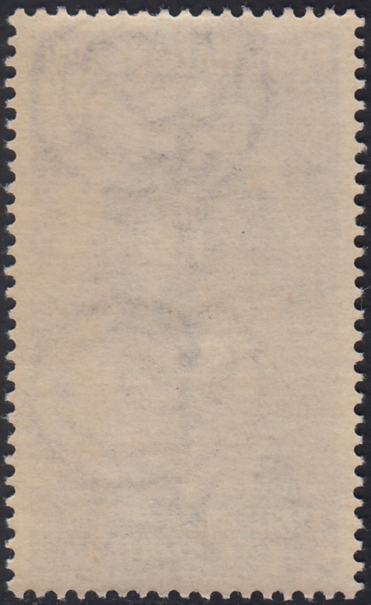 REP49 - 1949 - Winged wheel watermark, sanitary L. 20 violet new intact rubber (607)