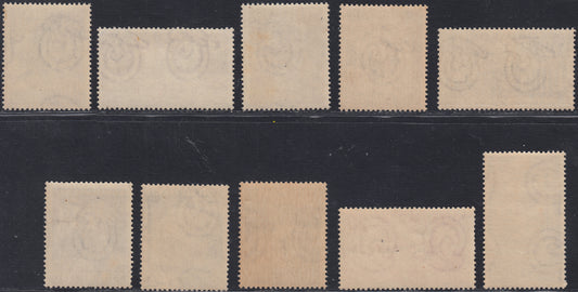 REP54 - 1949 - Winged wheel watermark, set of new period specimens with intact rubber (598, 604/6, 608/10, 613/5)