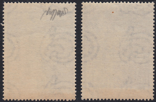 REP62 - 1950 - Winged wheel watermark, Holy Year complete set of the two values, new intact rubber (620/1)