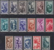 REP66 -  1950  - Filigrana ruota alata, Italia al Lavoro, serie completa nuova con gomma integra (634/650)