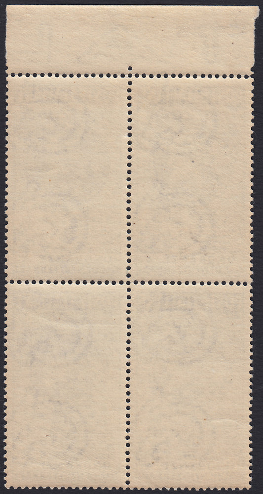 REP69 - 1950 - Winged wheel watermark, Honors to Gaudenzio Ferrari, L. 20 green gray in four sets of new, intact rubber (622)