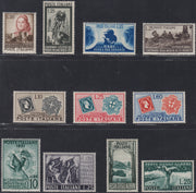 REP97 -  1951  - Filigrana ruota alata, insieme di esemplari del periodo nuovi gomma integra (668/676 + 680/1)