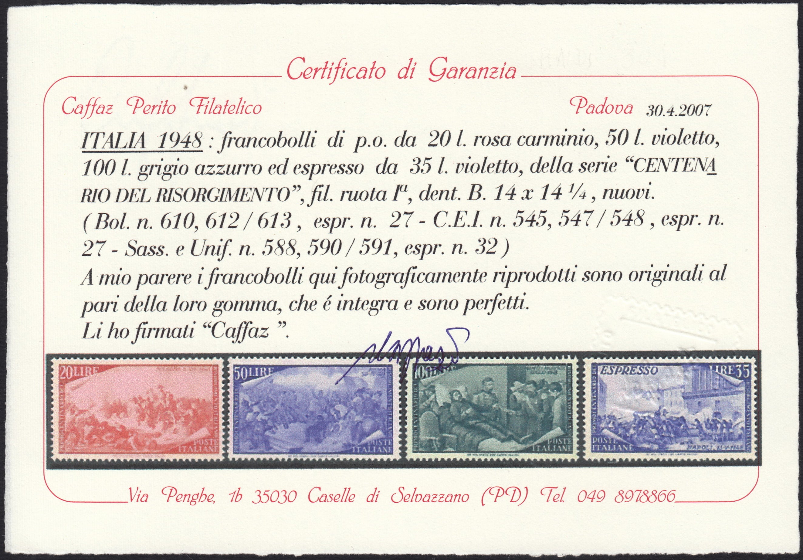 REP34 - 1948 - Winged wheel filigree, Santa Caterina complete set of PO + PA new intact rubber (574/77 + A146/7)