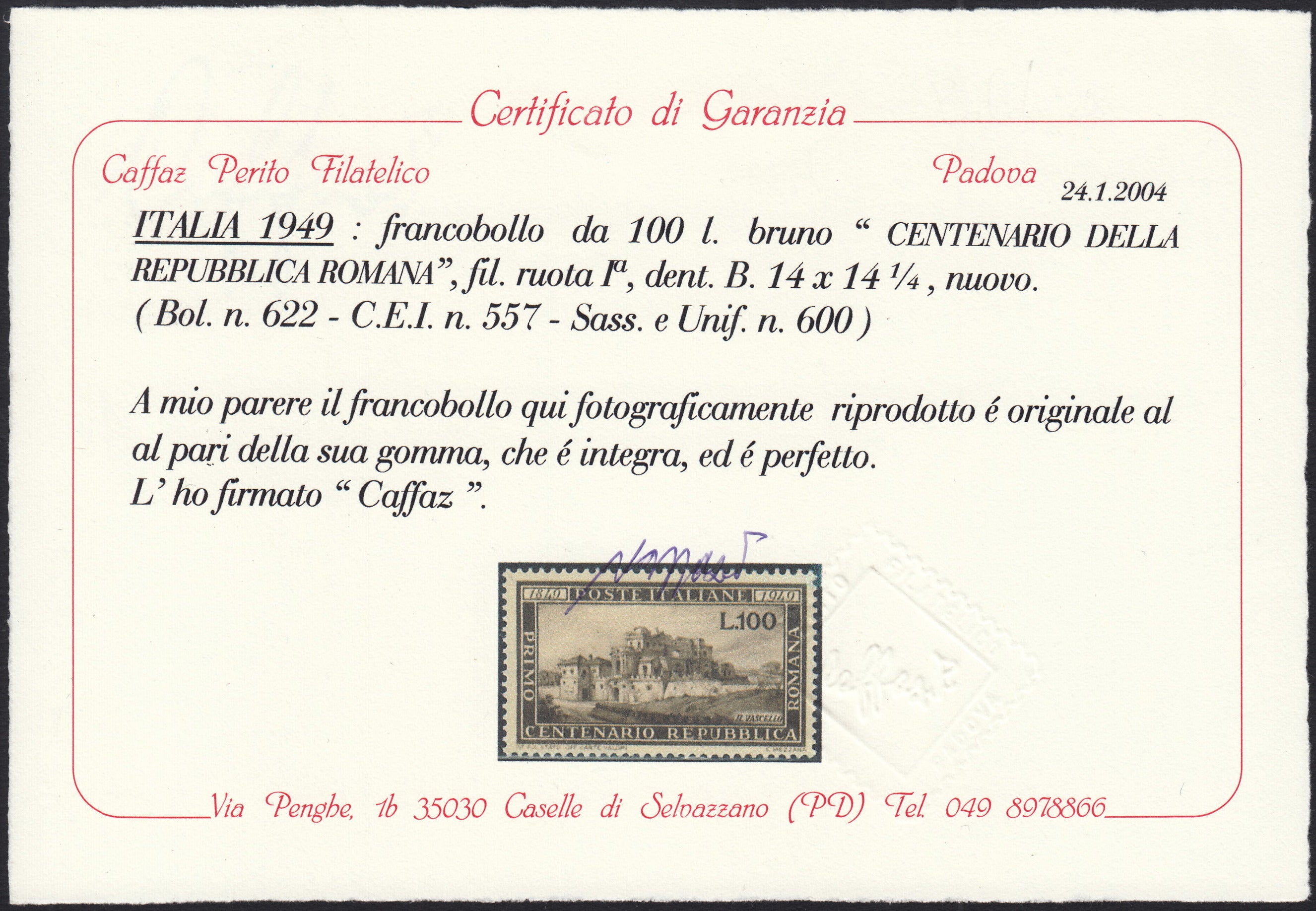 REP34 - 1948 - Winged wheel filigree, Santa Caterina complete set of PO + PA new intact rubber (574/77 + A146/7)