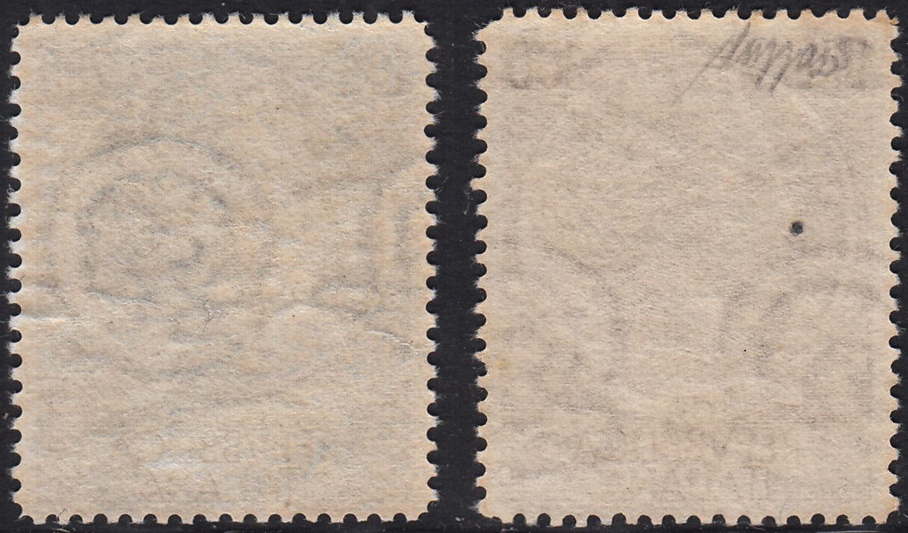 REP34 - 1948 - Winged wheel filigree, Santa Caterina complete set of PO + PA new intact rubber (574/77 + A146/7)