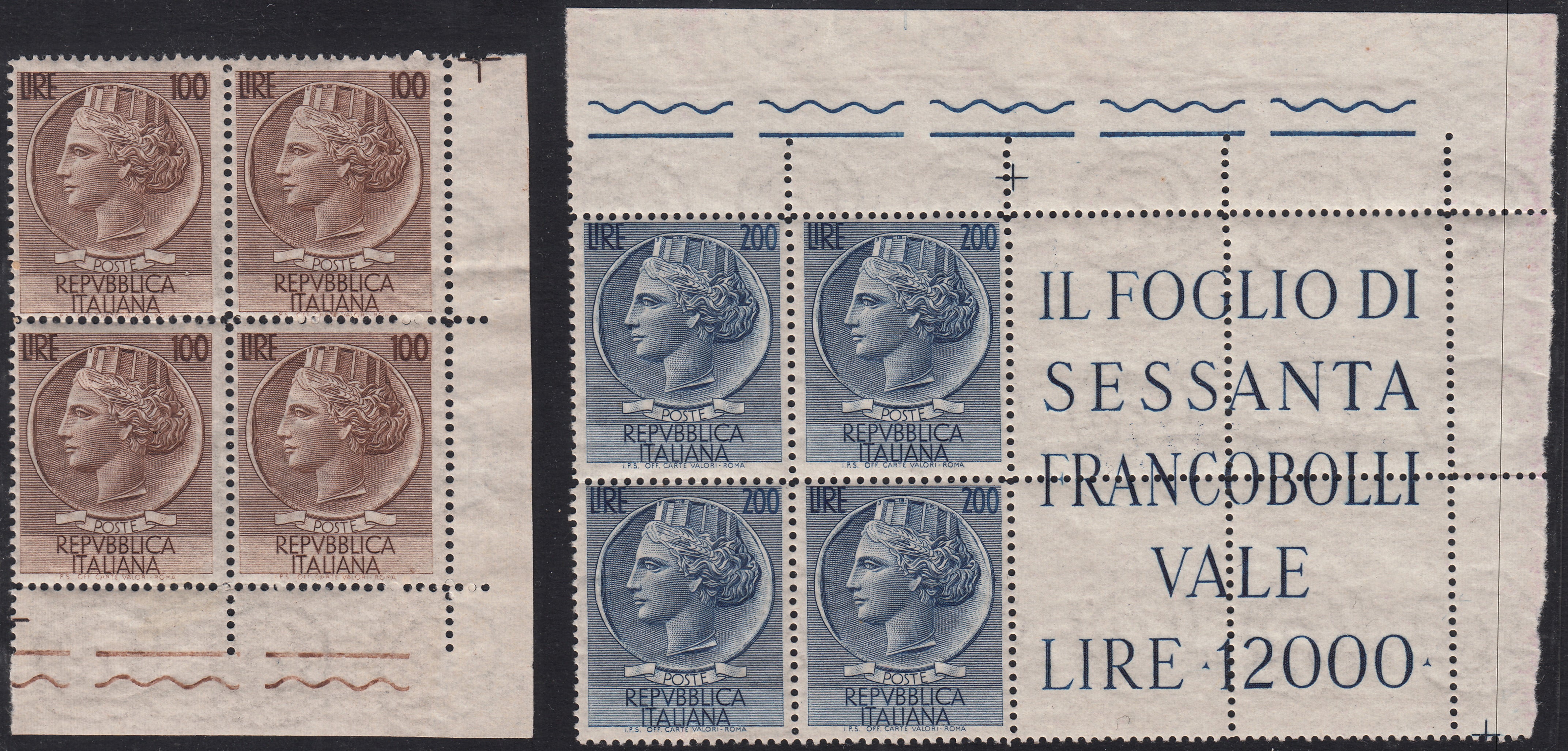 REP34 - 1948 - Winged wheel filigree, Santa Caterina complete set of PO + PA new intact rubber (574/77 + A146/7)