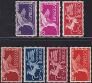 REP34 - 1948 - Winged wheel filigree, Santa Caterina complete set of PO + PA new intact rubber (574/77 + A146/7)