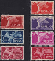 Rep178 - 1945/52 - Espressi della serie "Democratica" filigrana ruota alata, 7 valori nuovi gomma integra (25/31)