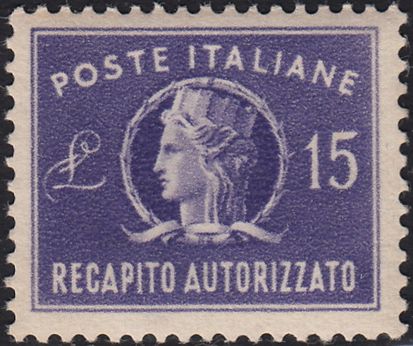 REP34 - 1948 - Filigrana rueda alada, Santa Caterina juego completo de PO + PA gomas nuevas intactas (574/77 + A146/7)