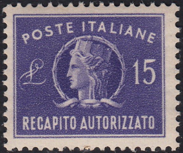 REP34 - 1948 - Filigrana rueda alada, Santa Caterina juego completo de PO + PA gomas nuevas intactas (574/77 + A146/7)