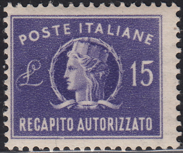 REP34 - 1948 - Filigrana rueda alada, Santa Caterina juego completo de PO + PA gomas nuevas intactas (574/77 + A146/7)