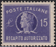 REP34 - 1948 - Winged wheel filigree, Santa Caterina complete set of PO + PA new intact rubber (574/77 + A146/7)