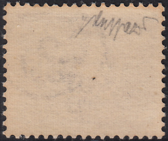 REP34 - 1948 - Filigrana rueda alada, Santa Caterina juego completo de PO + PA gomas nuevas intactas (574/77 + A146/7)