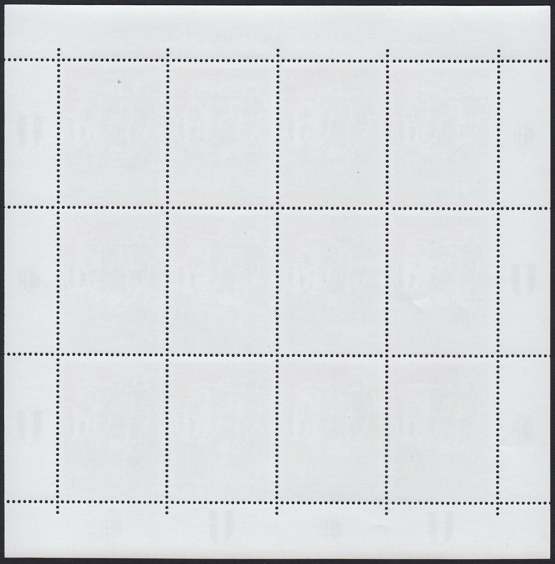 REP192 - 1999 - MILAN campione d'Italia, minifoglio da 16 esemplari con appendici nuovo gomma integra (1)