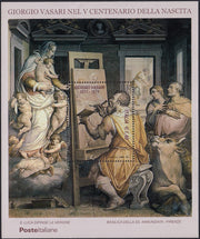 REP34 - 1948 - Winged wheel filigree, Santa Caterina complete set of PO + PA new intact rubber (574/77 + A146/7)