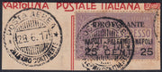 Kingdom of Italy, c. 50 violet Michetti type horizontal pair without perforation with NATIONAL LOAN overprint moved to the right