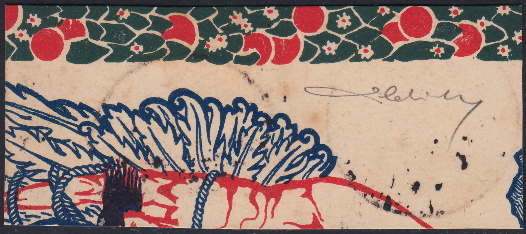 Reino de Italia, c. 50 violeta par horizontal tipo Michetti sin perforación con sobreimpresión PRÉSTAMO NACIONAL desplazada a la derecha