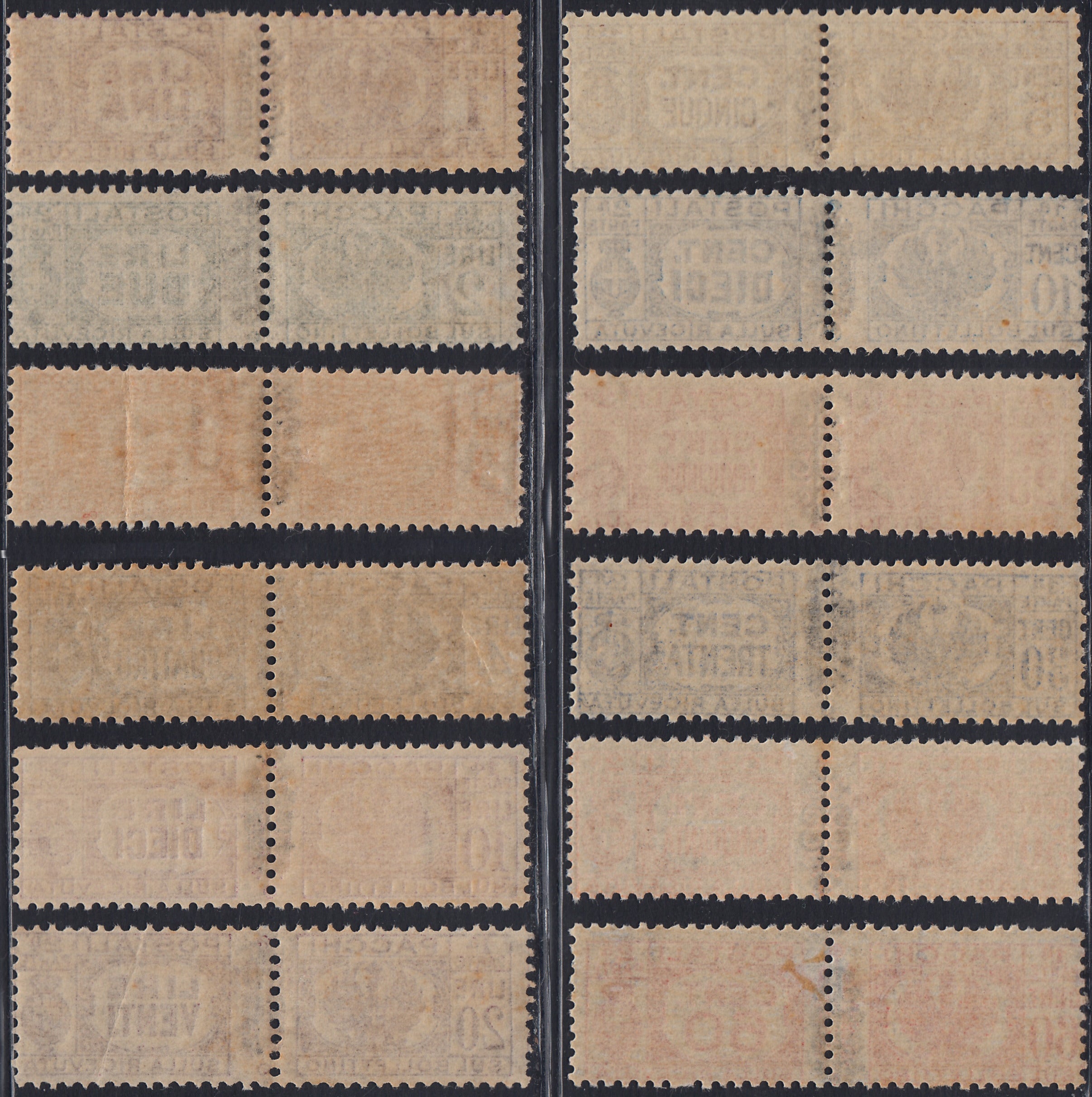 RN252 - 1933 Holy Year, new set of seven values ​​with intact rubber (345/9 + A54/55)