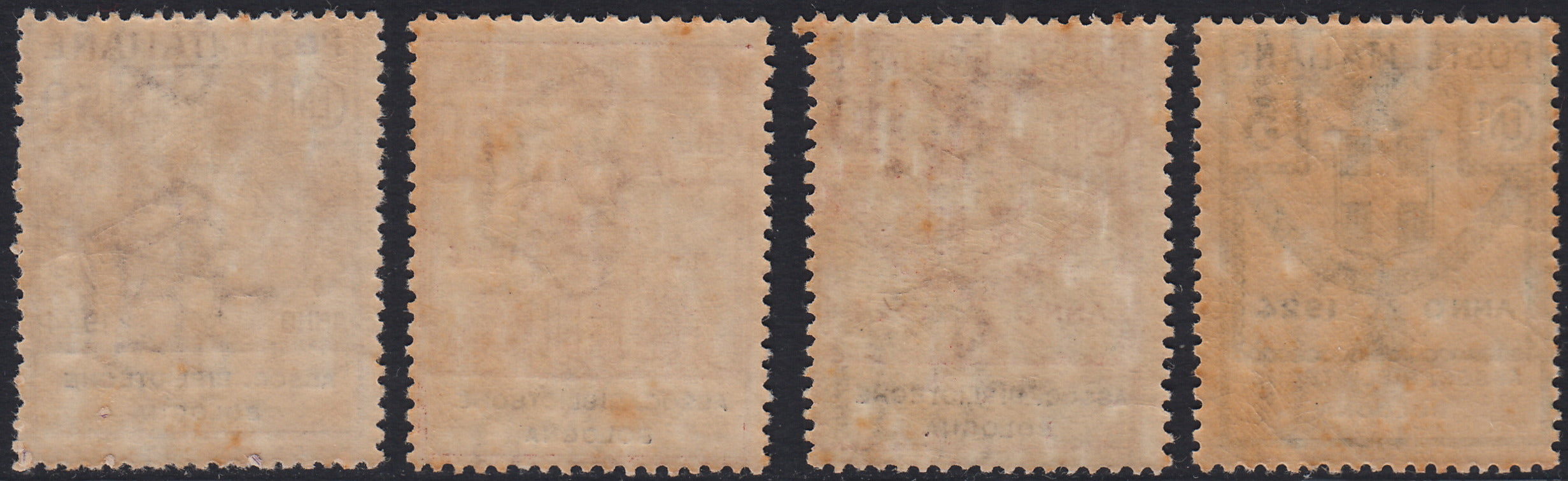 Organismos paraestatales, Fondo Nacional del Seguro. Inf. Serie de obra de siete valores (17/23) nueva completa.