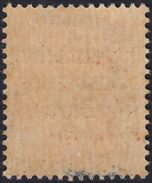 RM10_10 - 1943 - Occupazione tedesca di Zara, L. 1,75 arancio soprastampato "Deutsche BesetzuAg Zara" nuovo con gomma integra (11a)
