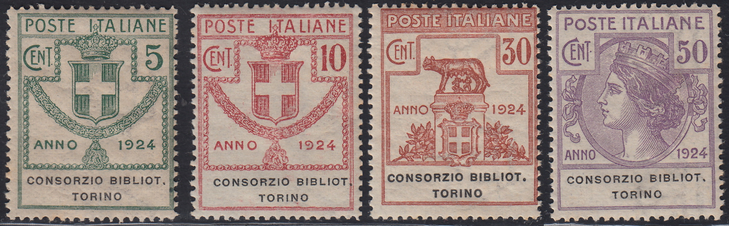 Organismos paraestatales, Fondo Nacional del Seguro. Inf. Serie de obra de siete valores (17/23) nueva completa.