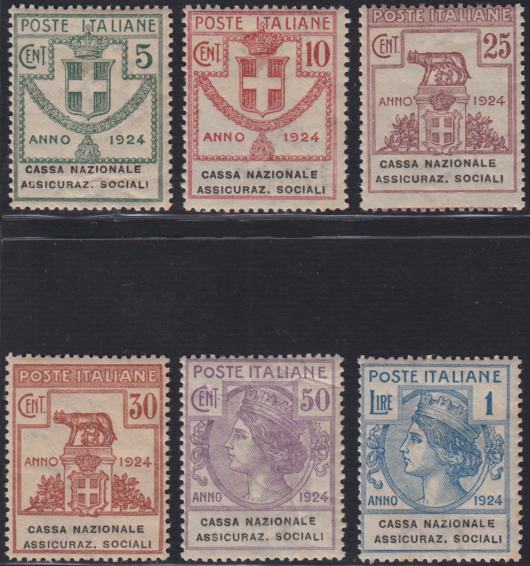 Organismos paraestatales, Fondo Nacional del Seguro. Inf. Serie de obra de siete valores (17/23) nueva completa.