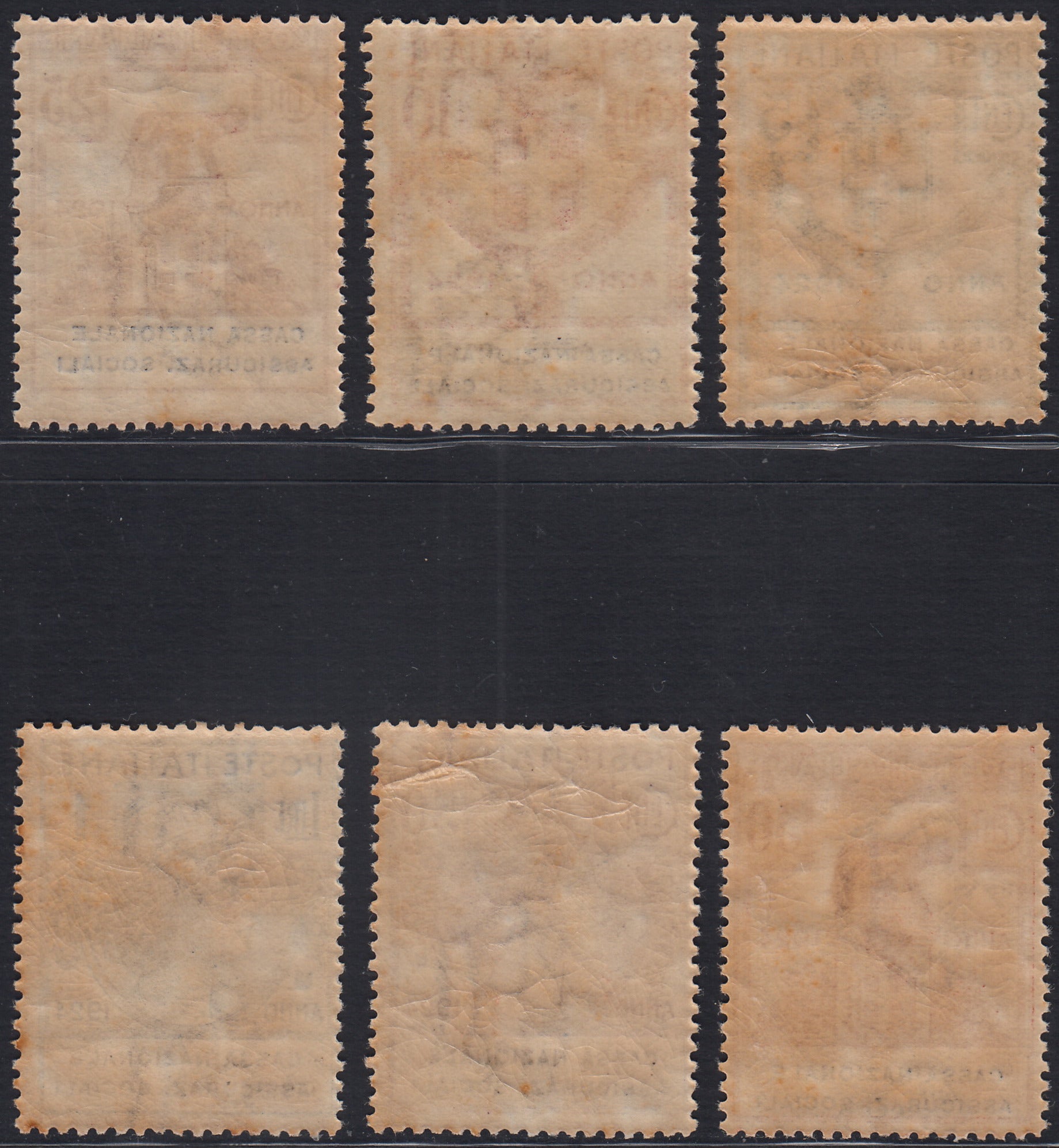 Organismos paraestatales, Fondo Nacional del Seguro. Inf. Serie de obra de siete valores (17/23) nueva completa.