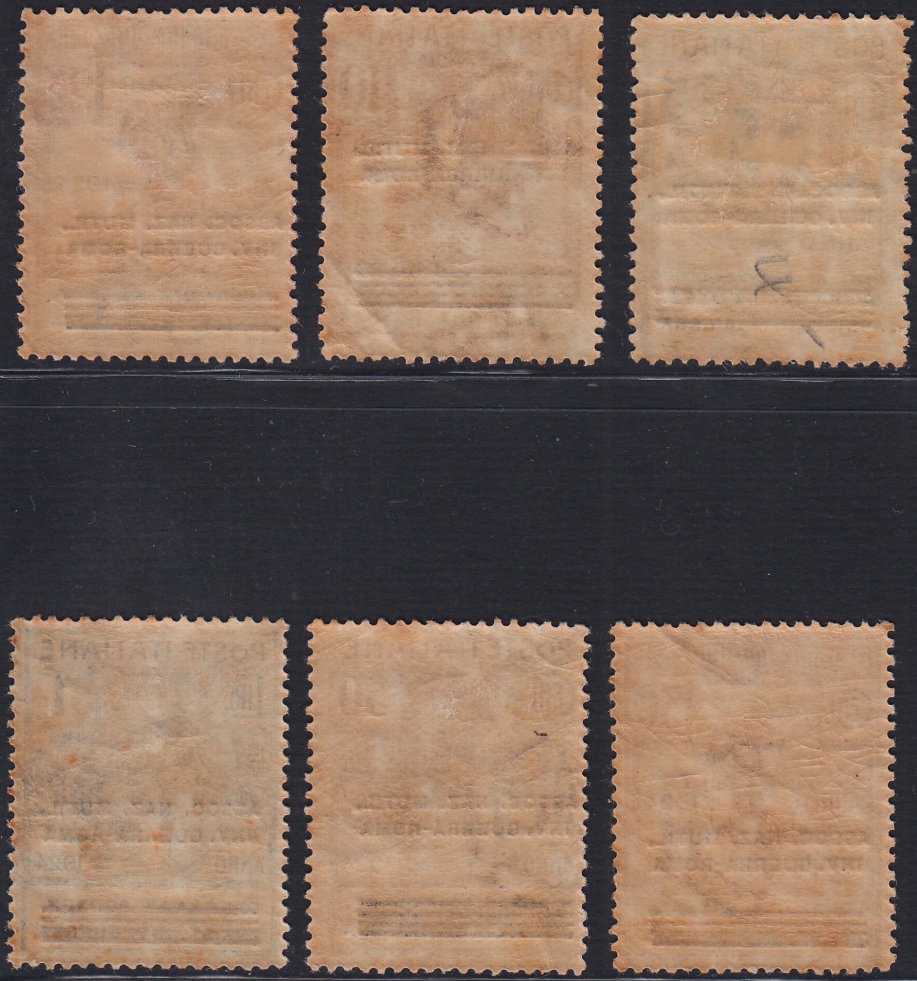 Organismos paraestatales, Fondo Nacional del Seguro. Inf. Serie de obra de siete valores (17/23) nueva completa.