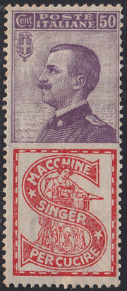 RM10_113 - 1924/25 - Regno d'Italia, emissione con appendici pubblicitarie, c. 50 violetto e rosso "SINGER" nuovo con gomma originale (16)