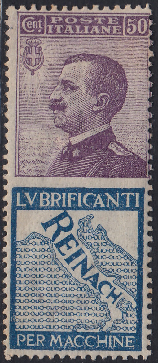 Reino de Italia, cuestiones publicitarias, c. 25 "Piperno" celeste y marrón nuevos con goma intacta (6)