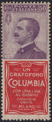 Kingdom of Italy, advertising issues, c. 25 light blue and brown "Piperno" new with intact rubber (6)