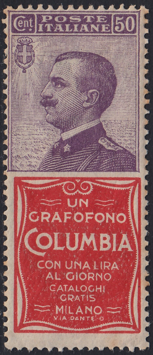 Reino de Italia, cuestiones publicitarias, c. 25 "Piperno" celeste y marrón nuevos con goma intacta (6)