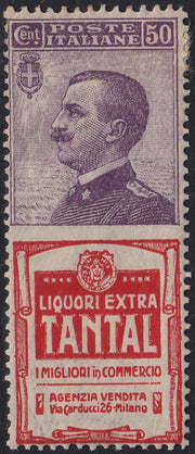 Reino de Italia, cuestiones publicitarias, c. 25 "Piperno" celeste y marrón nuevos con goma intacta (6)