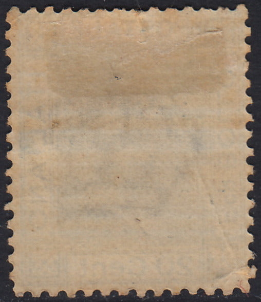 RM10_122 - 1867 - Emissione su disegni di Luigi Bigola, c. 20 azzurro tiratura di Torino nuovo con gomma originale (T26).