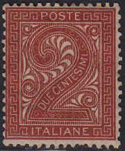 PV1976 - 1862 - Perforated issue c. 10 orange bistro used on small fragment (1g).