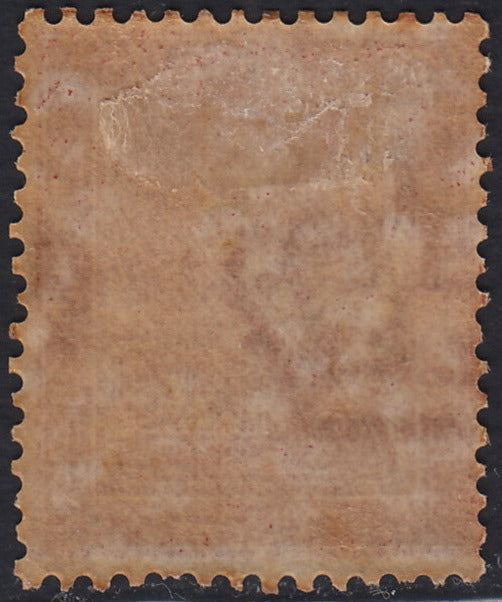 RM10_123 - 1866 - Emissione De La Rue tiratura di Torino, c. 2  rosso mattone nuovo con gomma originale (T15).