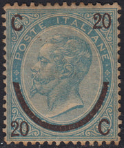 F15_158 - 1867 - Issue based on drawings by Luigi Bigola, c. 20 light blue Turin edition, new without rubber (T26).