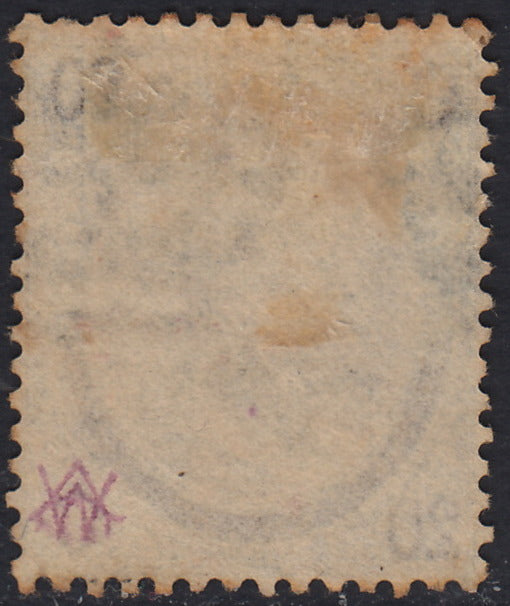 RM10_124 - 1865 - Emissione DLR, c. 20 su c. 15 celeste "ferro di cavallo" del III tipo nuovo con gomma originale (25).
