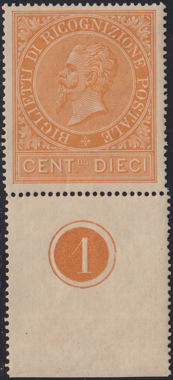 RM10-126 - 1874 - Ricognizione Postale, c. 10 ocra arancio nuovo con gomma integra e numero di tavola (1)