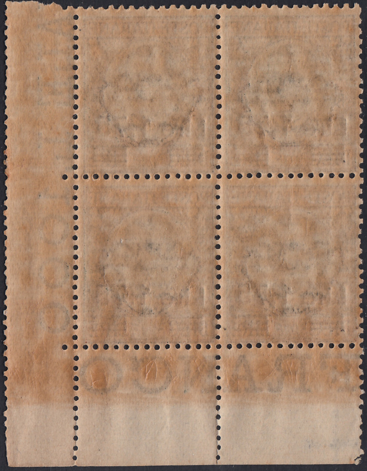 RM10_130 - 1924 - Floreale, L. 1,75 su L. 10 oliva e rosa blocco di quattro esemplari nuovo con gomma integra (182)