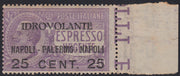 Kingdom of Italy, c. 50 violet Michetti type horizontal pair without perforation with NATIONAL LOAN overprint moved to the right