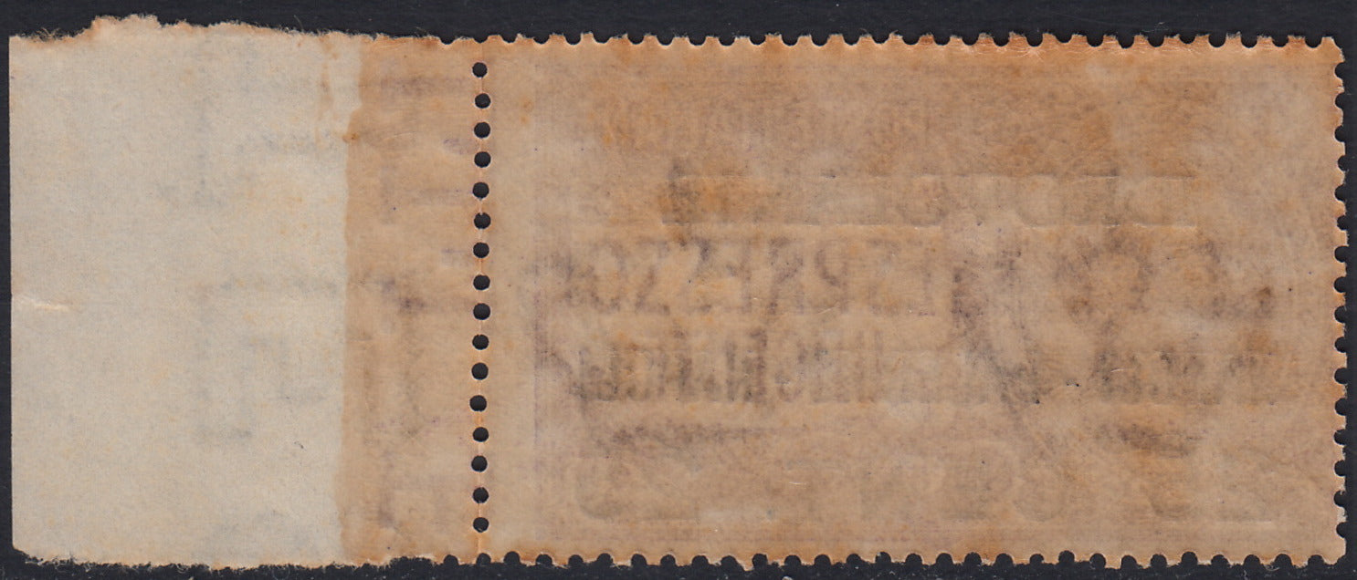 Reino de Italia, c. 50 violeta par horizontal tipo Michetti sin perforación con sobreimpresión PRÉSTAMO NACIONAL desplazada a la derecha