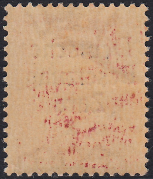 RM10_13 - 1943 - Occupazione tedesca di Zara, L. 5 rosso soprastampato "Deutsche BesetzuAg Zara" nuovo con gomma integra (15a)